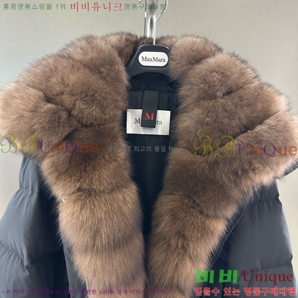  ** ٿ е MAX23402-19