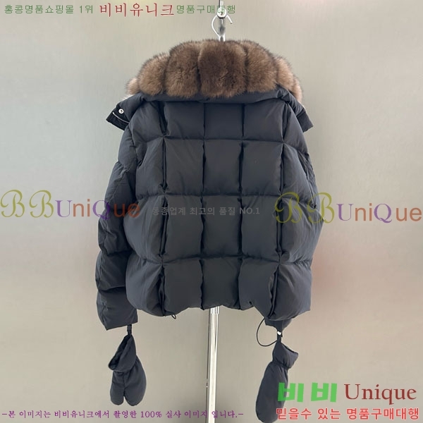  ** ٿ е MAX23402-19