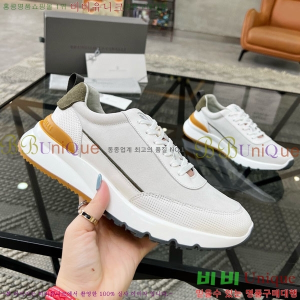  ڷ ġڸ Ŀ B6690533-3