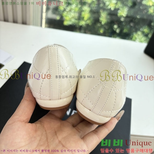 * ÷ AB5660842-1