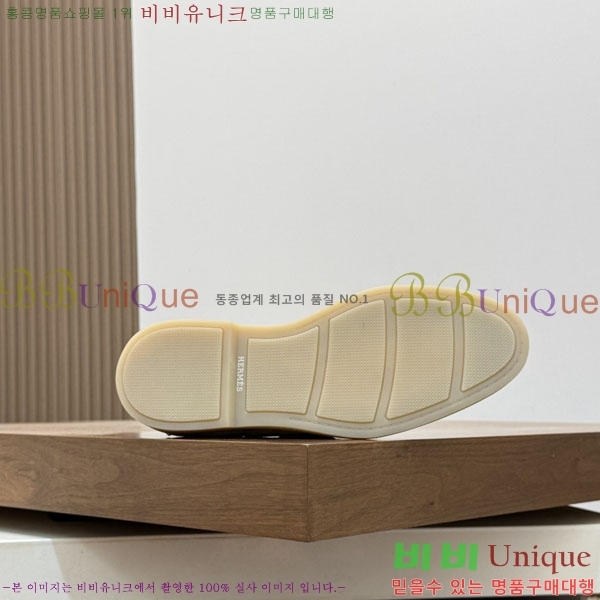  ޽  1H633305-3