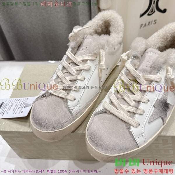  籸 Ŀ  GGD38811