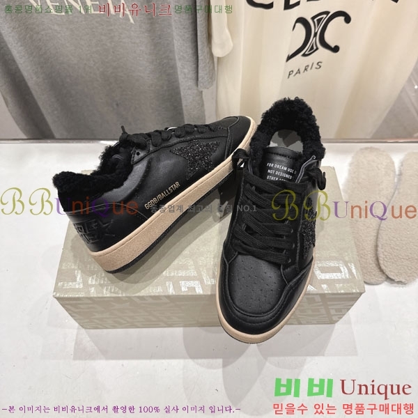  籸 Ŀ  GGD38890