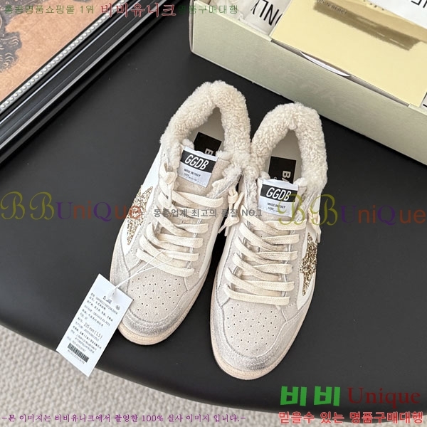  籸 Ŀ  GGD35210-14