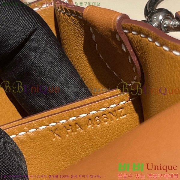 #޽ Ѹ ̴ H997710-19