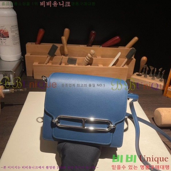 #޽ Ѹ ̴ H997710-12