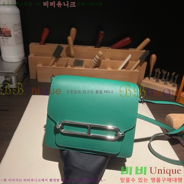 #޽ Ѹ ̴ H997710-17