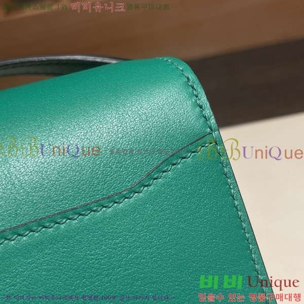 #޽ Ѹ ̴ H997710-17