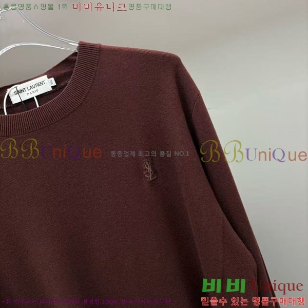  ζ  YS434167-2