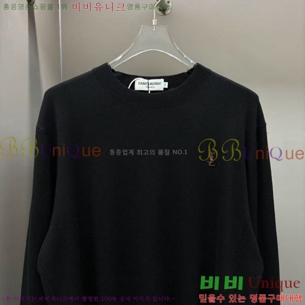  ζ  YS434167-5