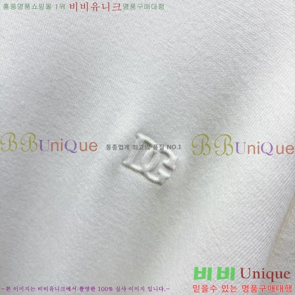  üذٳ  D9733162-4
