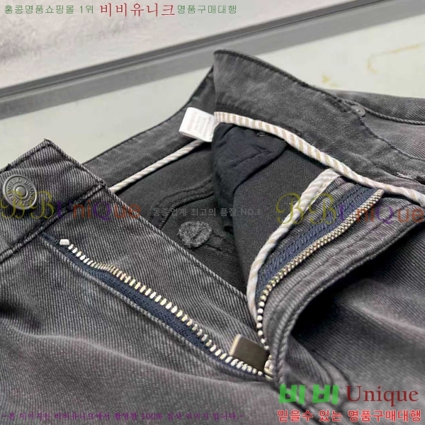  ڷ ġڸ û BC2557928