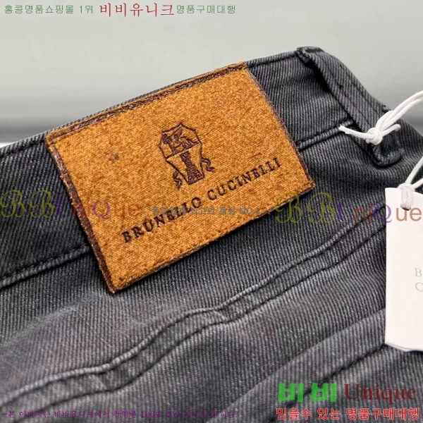  ڷ ġڸ û BC2557928