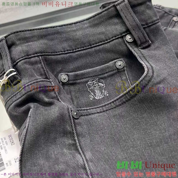  ڷ ġڸ û BC2557928