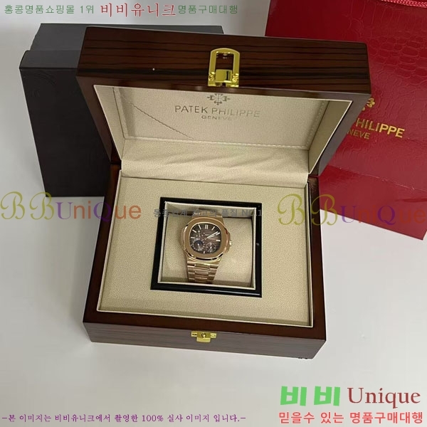ʸð ڽð 8032764-6 (40mm)