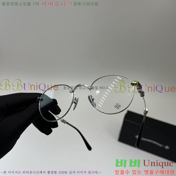 ũ ιa Ȱ  23CH8165-7