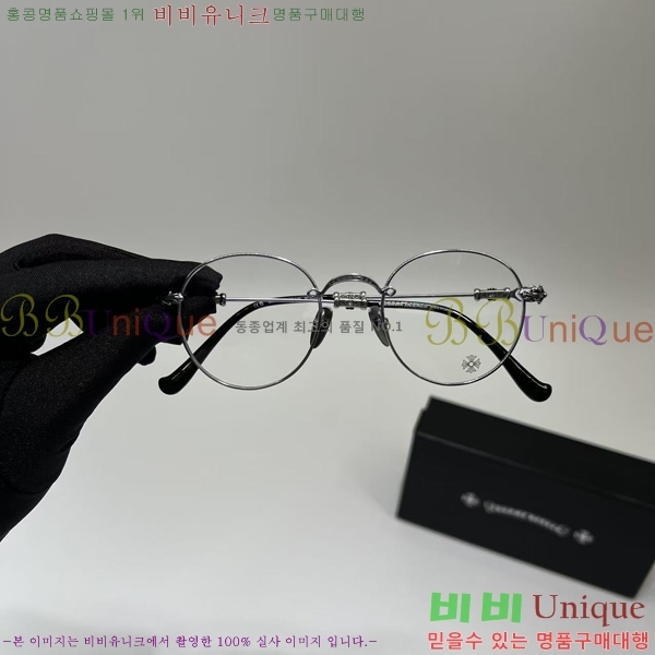 ũ ιa Ȱ  23CH8165-7