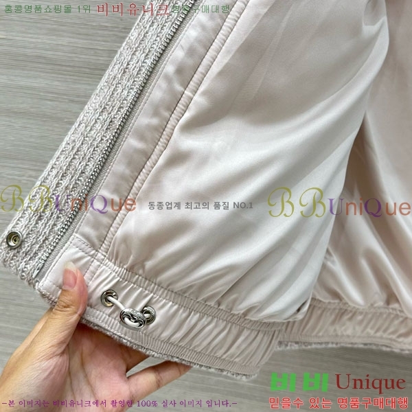  ڷ ġڸ ٿ е  BC1240345-1