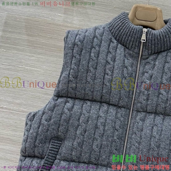  ڷ ġڸ ٿ е  BC1240345-2