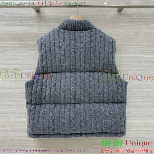  ڷ ġڸ ٿ е  BC1240345-2