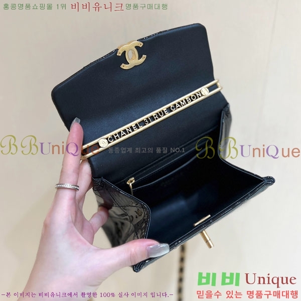 #* ڵ  ̴ ÷  AS4472-1001