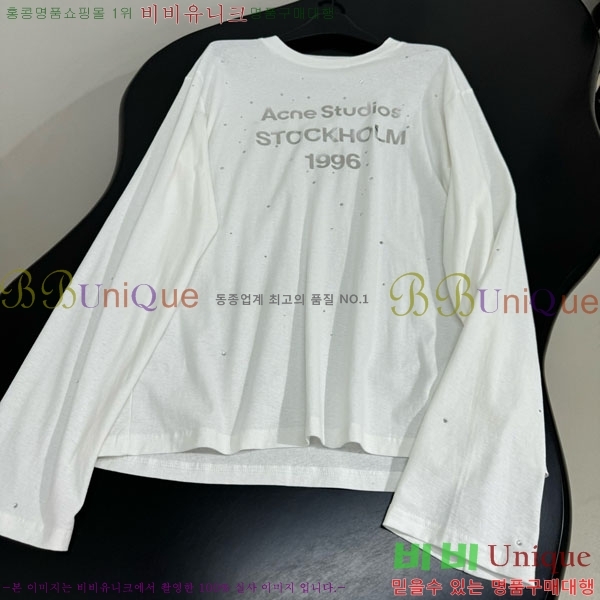  ũ Ʃ Ƽ AC12145645-1