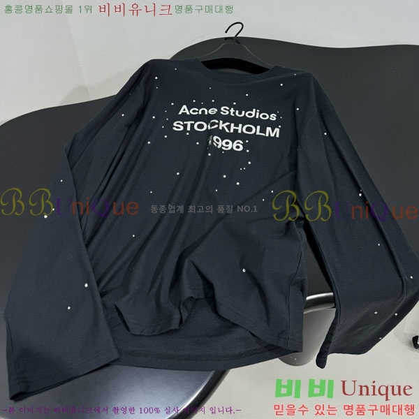  ũ Ʃ Ƽ AC12145645-2