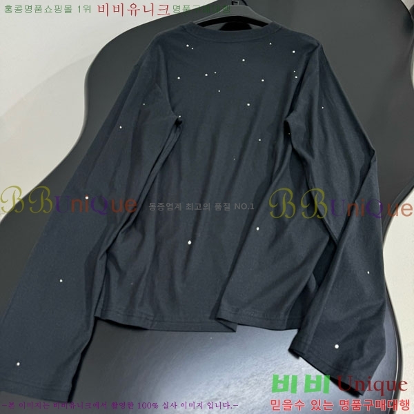  ũ Ʃ Ƽ AC12145645-2