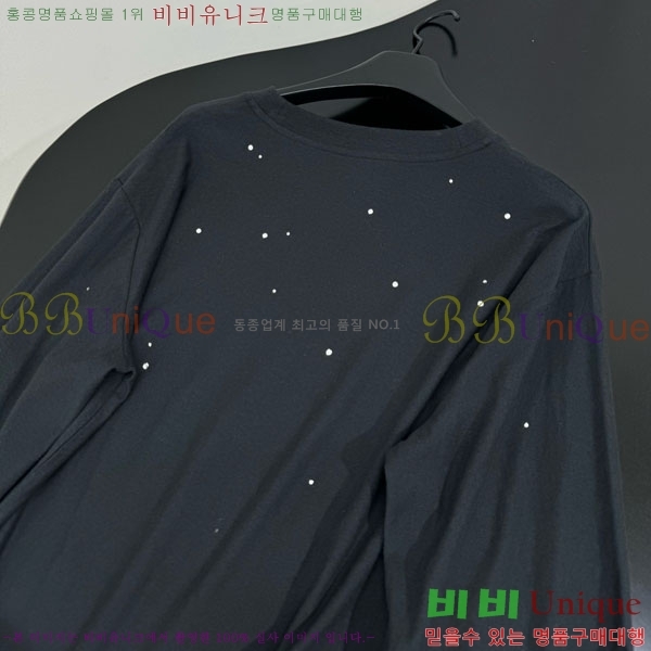  ũ Ʃ Ƽ AC12145645-2