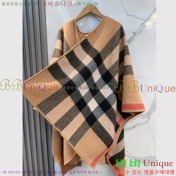   BB7152642214