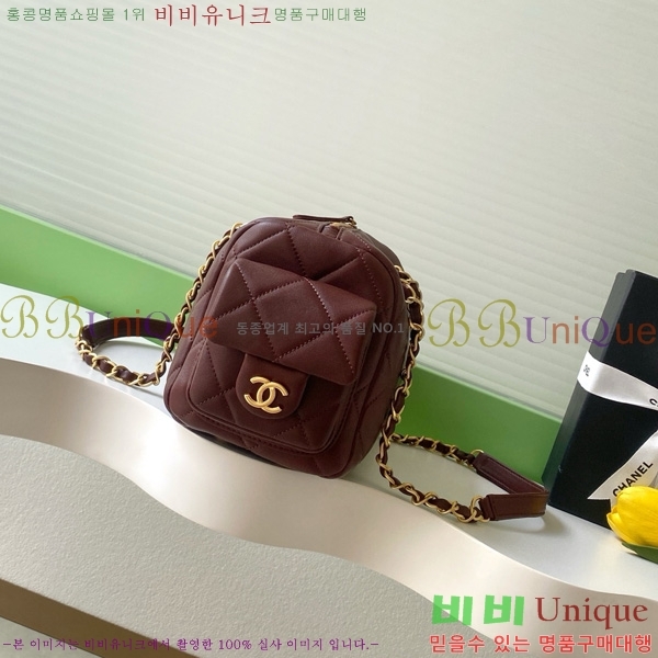 #*    AS5792-104