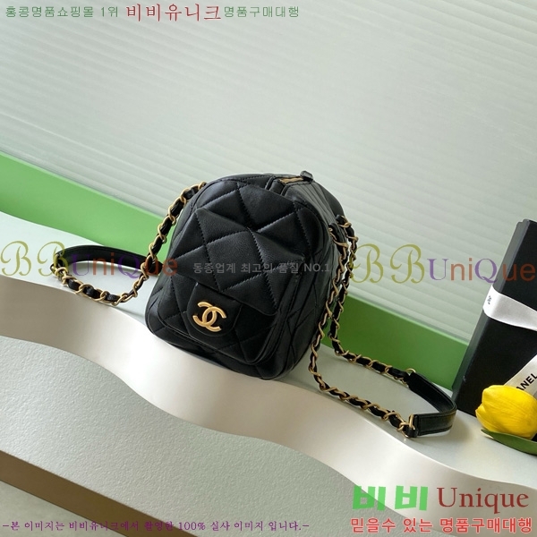#*    AS5792-101