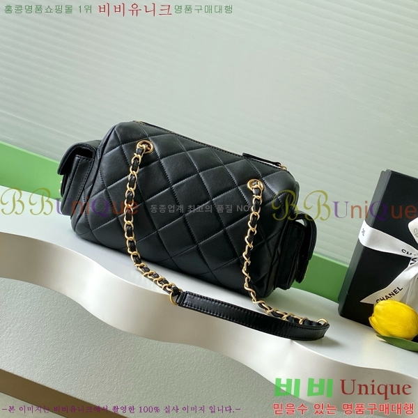 #*    AS5792-101