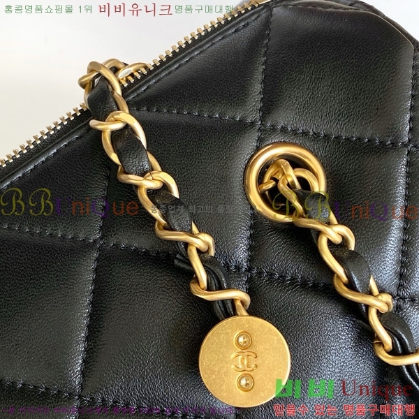 #*    AS5792-101