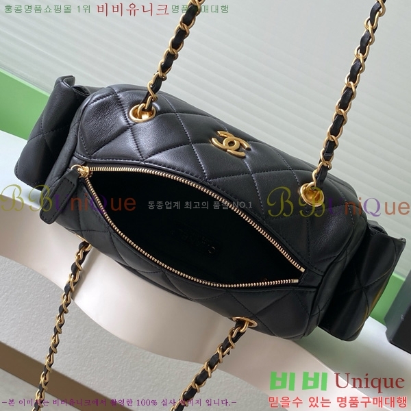 #*    AS5792-101