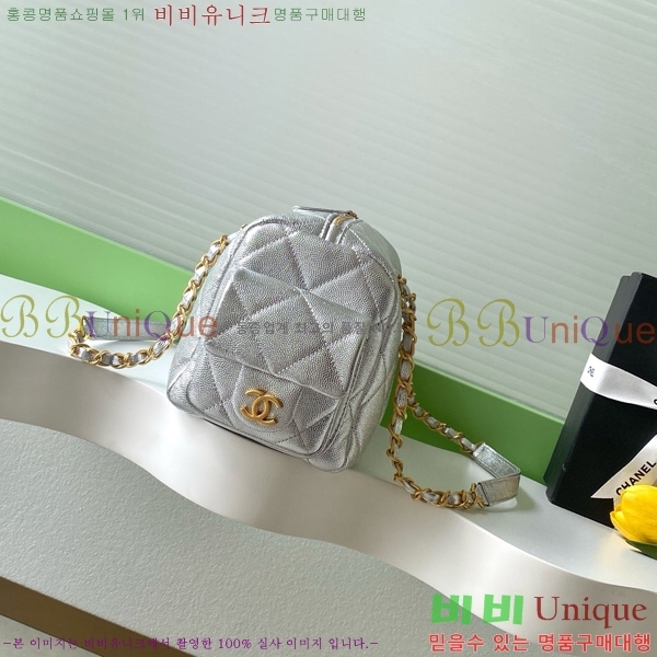 #*    AS5792-102