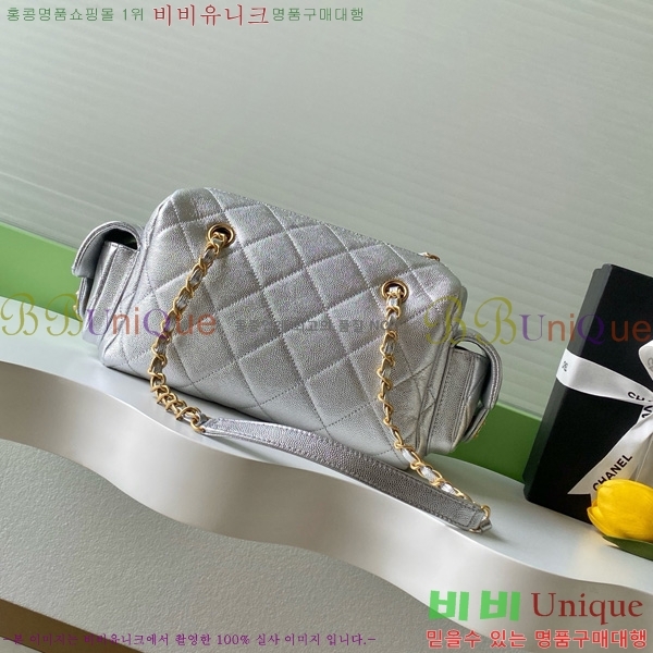 #*    AS5792-102