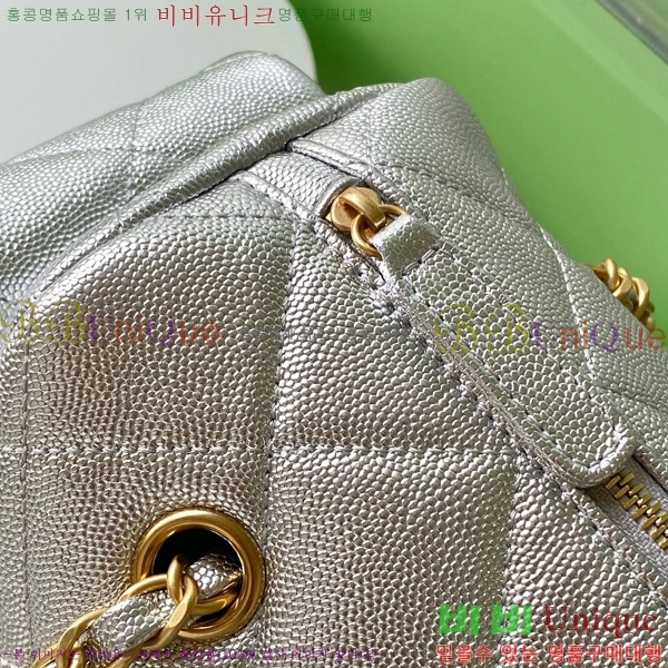 #*    AS5792-102