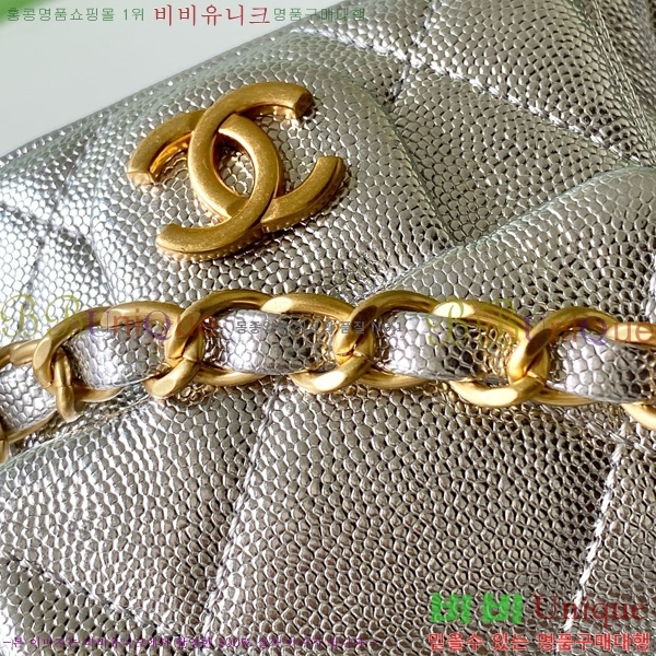 #*    AS5792-102