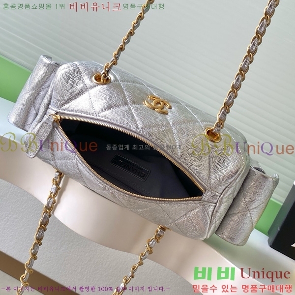 #*    AS5792-102