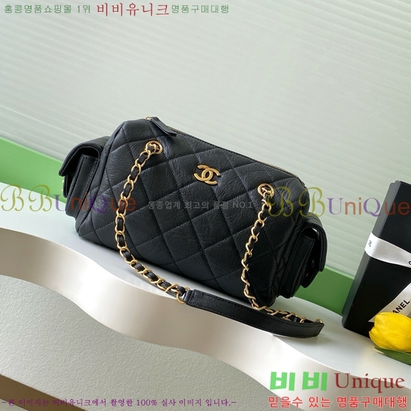 #*    AS5792-103