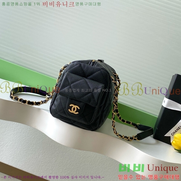 #*    AS5792-103