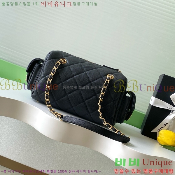 #*    AS5792-103