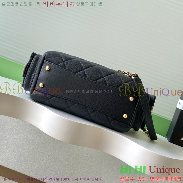 #*    AS5792-103