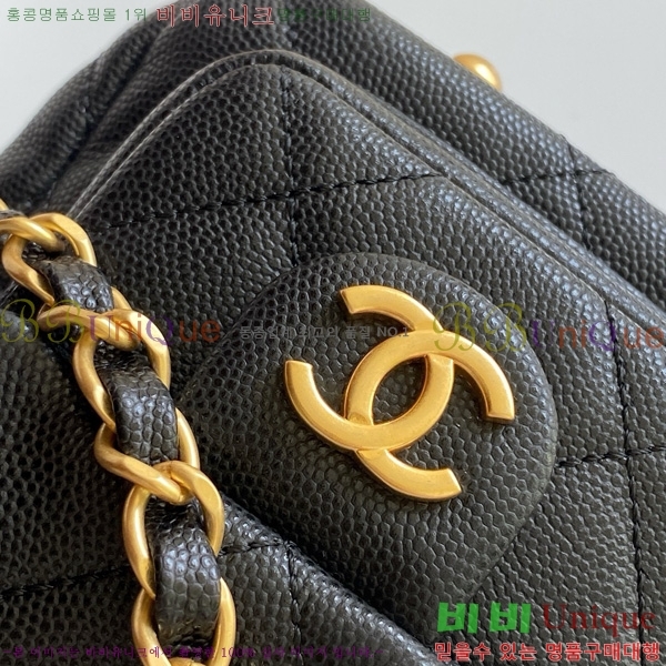 #*    AS5792-103