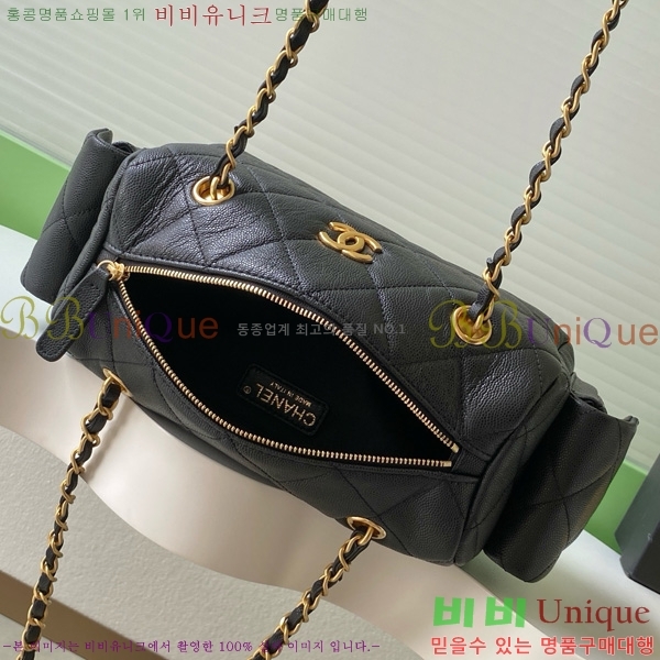 #*    AS5792-103