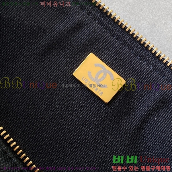 #*    AS5792-103