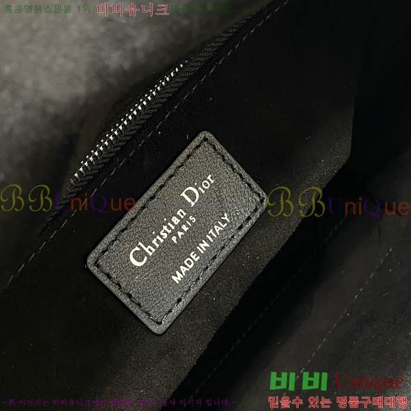 # ̵ ̵ 44532-802