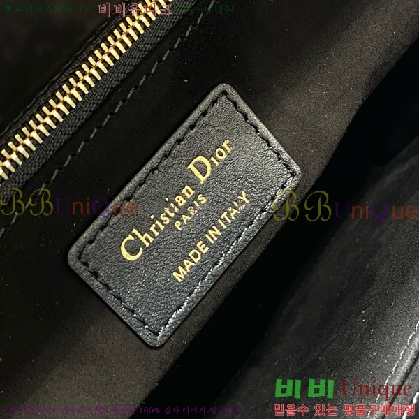 # ̵ ̵ 44532-801