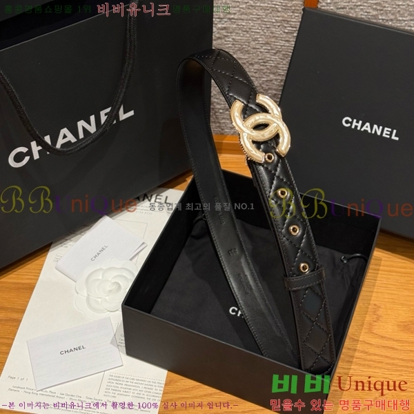 #  Ʈ CH371412-5  3cm